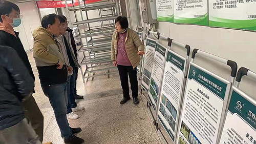 /gb2312/qishiyegonghui/11515.html